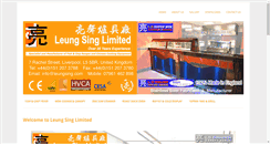 Desktop Screenshot of leungsing.com